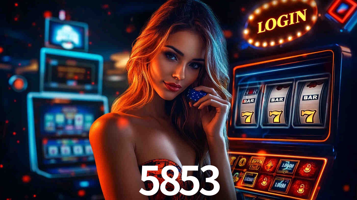 5853 App Interface